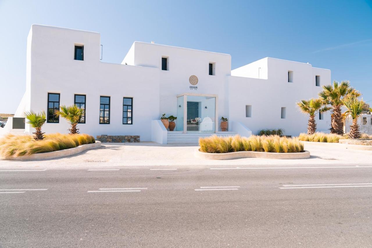 Koukoumi Vegan Boutique Hotel Ano Mera Eksteriør bilde